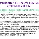 ���� ��������, �����, 70 ��� - ��������� 20 ������� 2016 � ������ ������ ��������