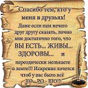 ���� �������, �����-��������� - ��������� 13 ������ 2016 � ������ ������ ��������