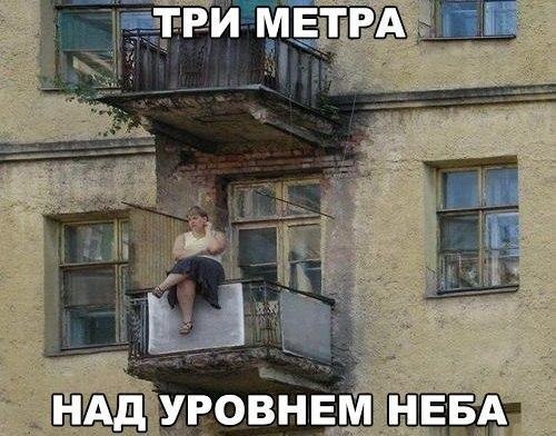 ������ ���� ������ � ����, ����� ������������ � ���: <a href=