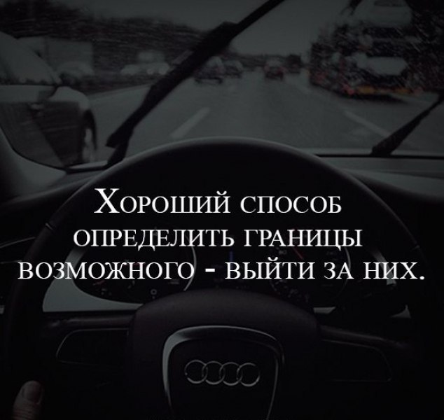 BEST | , ,  - 14  2016  14:55