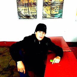 ��������, ���������, 52 ����