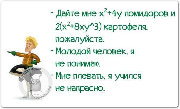   - 31  2015  17:41