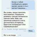 ���� ������, ����, 41 ��� - ��������� 8 ������� 2016 � ������ �:)�