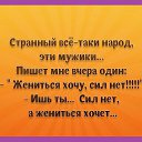 ���� Olta, �����-���������, 61 ��� - ��������� 18 ������ 2015 � ������ ������ ��������