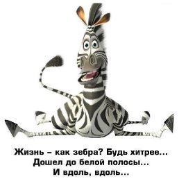 , , 56 