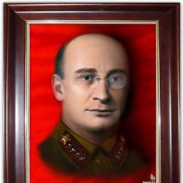 �����, ������, 53 ����