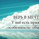 ���� �������, ��������� - ��������� 16 ������ 2015 � ������ ������ ��������