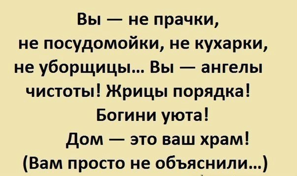  - 10  2016  08:40