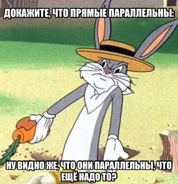 :