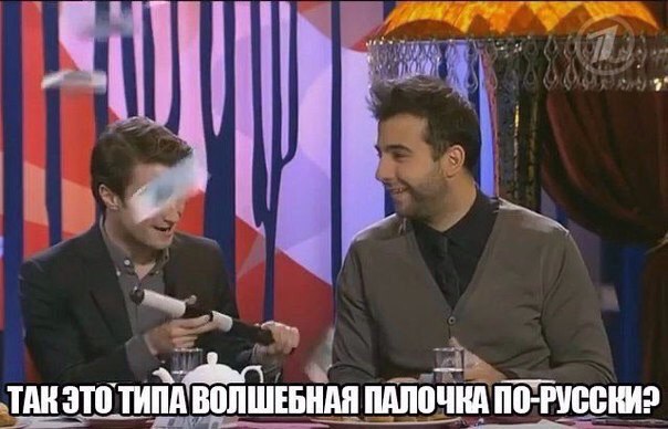      - 6