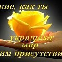 ���� ��������, ���������� - ��������� 16 ������� 2015 � ������ �������� ��������