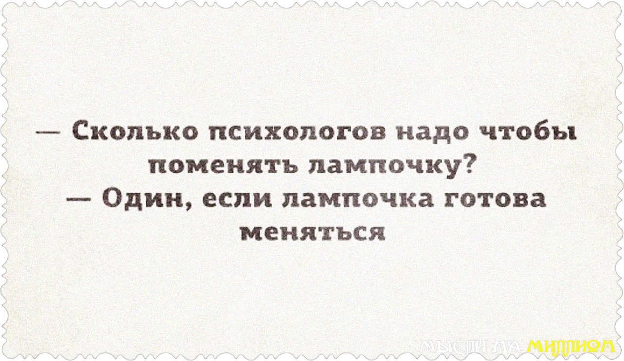 Смешные Фразы Про Олега