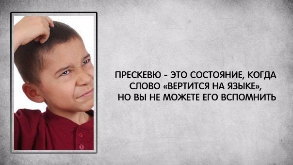   - 6  2016  20:17