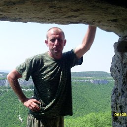 �������, ����������, 48 ���