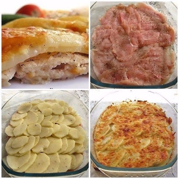 КАРТОШКА ПО-ЦАРСКИ! БЕЗУМНО ВКУСНО! Ингредиенты: филе курицы - 500 г картофель - 2-3 шт майонез сыр ...