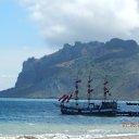 ���� �����, ���� - ��������� 24 ������ 2016 � ������ �����