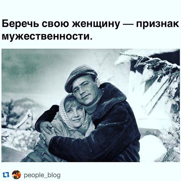 Невероятное удовольствие вновь получила от просмотра моего любимого доброго Фильма