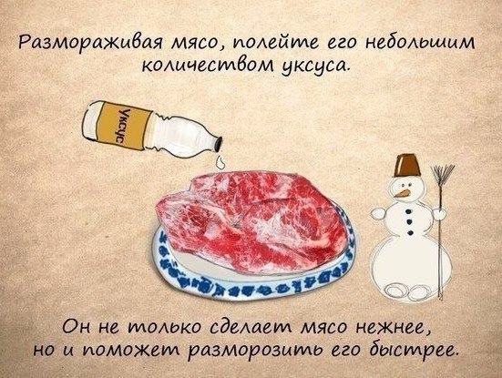 10      .#@cooklove - 3