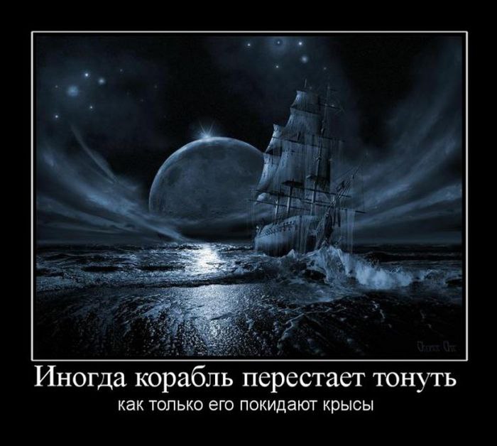  - 21  2015  19:40 - 9