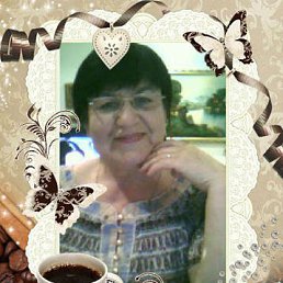 ���� Ana, �������, 68 ��� - ��������� 16 ������� 2015