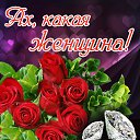 ���� �������, ������������, 53 ���� - ��������� 8 ������� 2015 � ������ �������� ��������