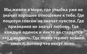 .Life.Is.Life. - 14  2016  21:54