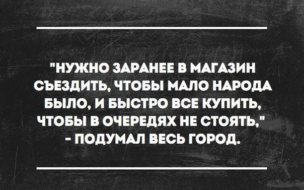  - 5  2016  22:49