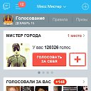 ���� Gexam, �����, 34 ���� - ��������� 3 ������� 2015 � ������ ���� ����������