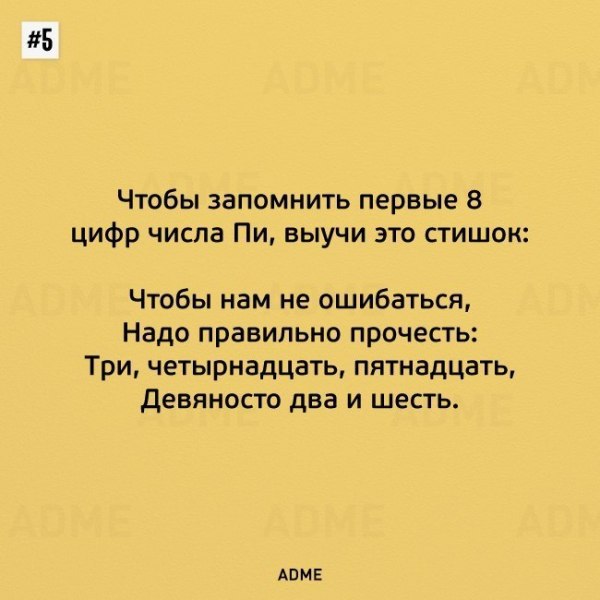            .        ... - 3