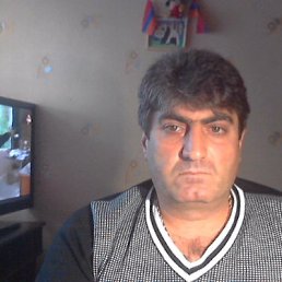 �����, ����