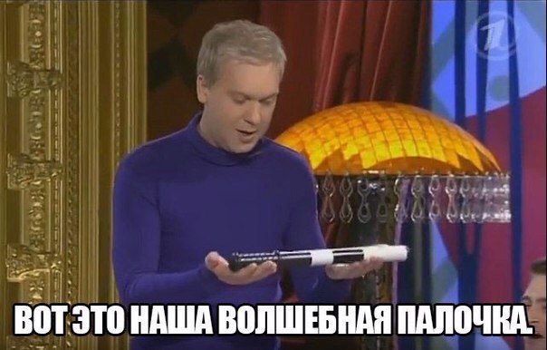       - 3