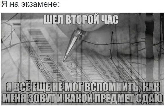 ☆   ☆ - 29  2016  20:44