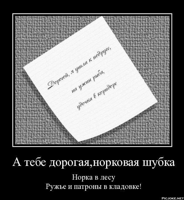 Тактично напомнить. Забота юмор. Напомнить о себе мужчине. Картинка мужчине напоминание о себе с юмором. Напомнить мужу о себе в картинках.