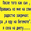 ���� ����������, ������� - ��������� 2 ������� 2016 � ������ ������ ��������