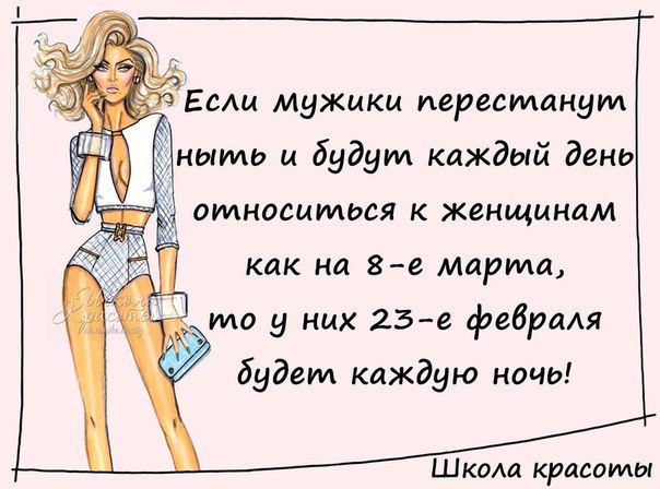  - 13  2015  18:55