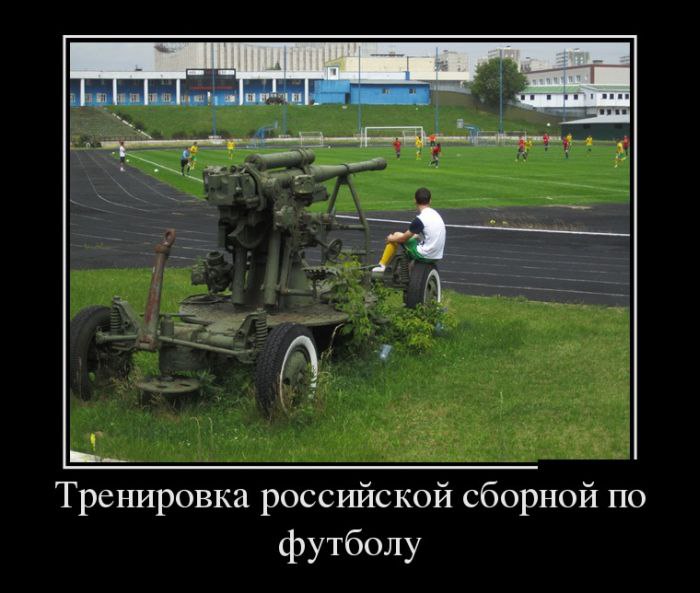  - 24  2015  19:09 - 5