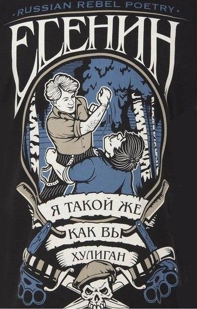   - 4