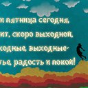  , , 58  -  15  2016    
