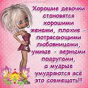 ���� ������, ��������� - ��������� 2 ������ 2015 � ������ ���� ����������
