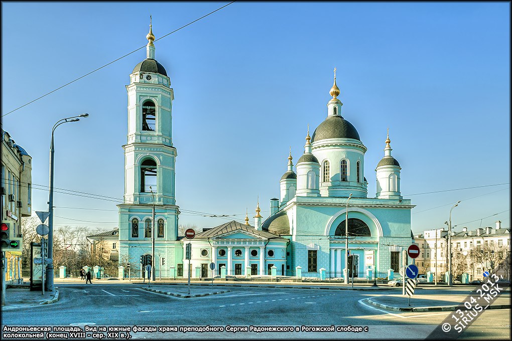     13.04.2013 .  HDR.  8:    ... - 3