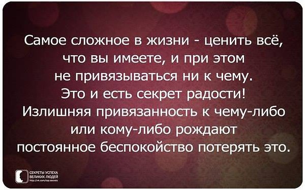  - 25  2016  20:39