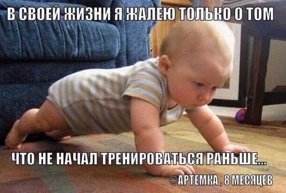 SportFeed - 3  2016  02:55