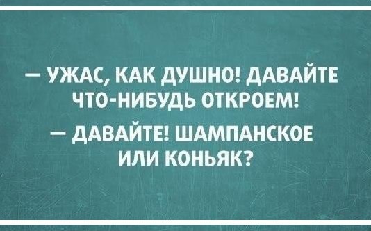    - 16  2016  16:29