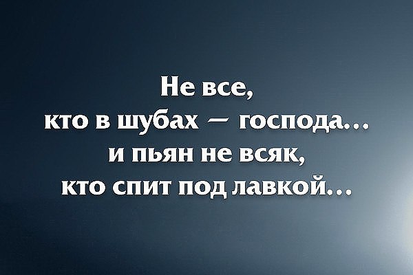 @Sun@ - 11  2015  12:41