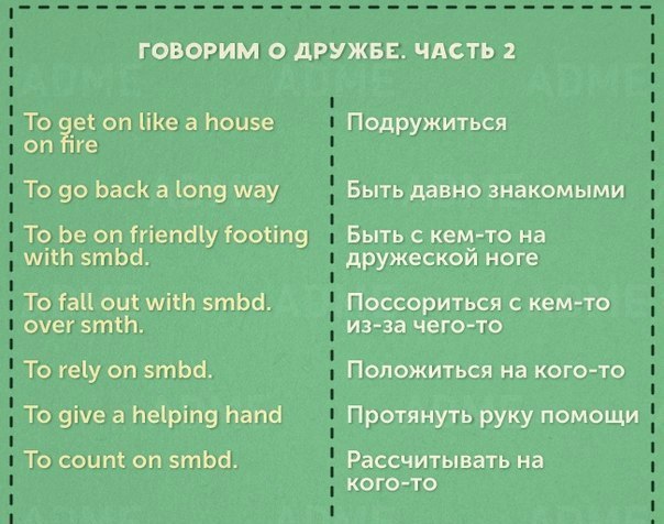 10        .      ... - 7