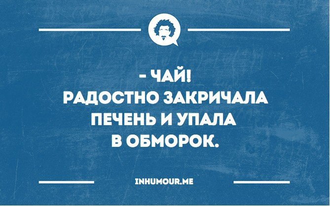   - 2  2016  14:59