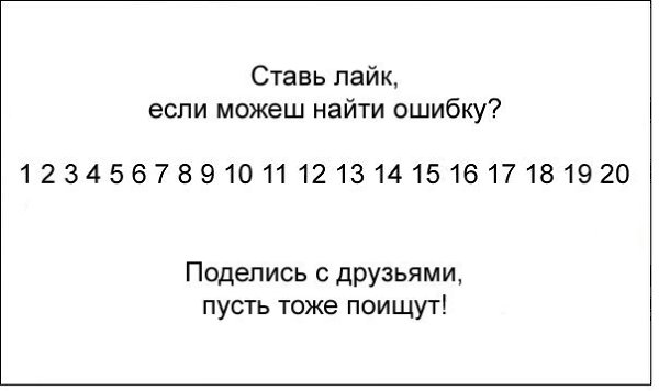    :D - 23  2016  15:37