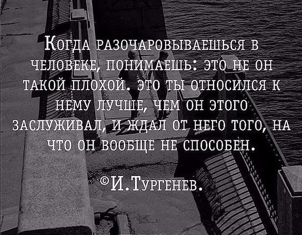    - 13  2015  18:32