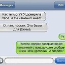 ���� ��������, ������ - ��������� 16 ������� 2015 � ������ ������ ��������