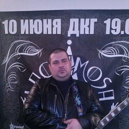 Denis Popov, , 42 